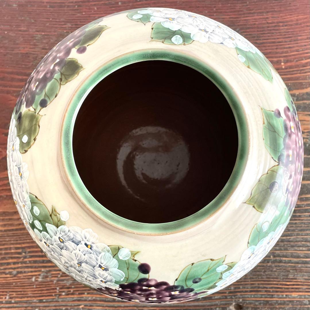 陶あん 紫陽花 あじさい 花瓶 花入 24cm 清水焼 京焼 土渕陶あん 陶葊