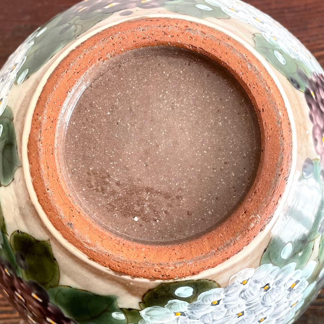 陶あん 紫陽花 あじさい 花瓶 花入 24cm 清水焼 京焼 土渕陶あん 陶葊