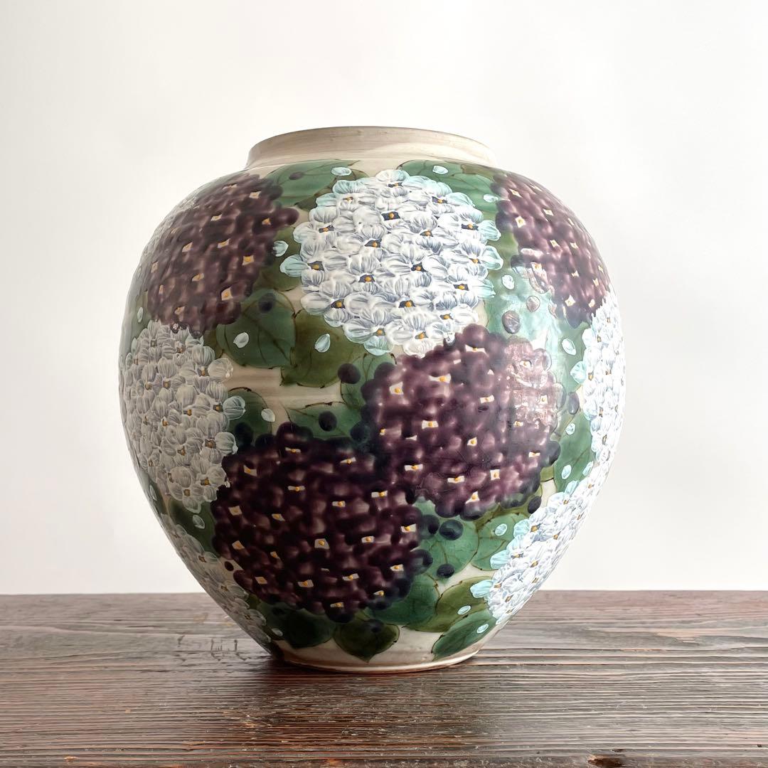 陶あん 紫陽花 あじさい 花瓶 花入 24cm 清水焼 京焼 土渕陶あん 陶葊