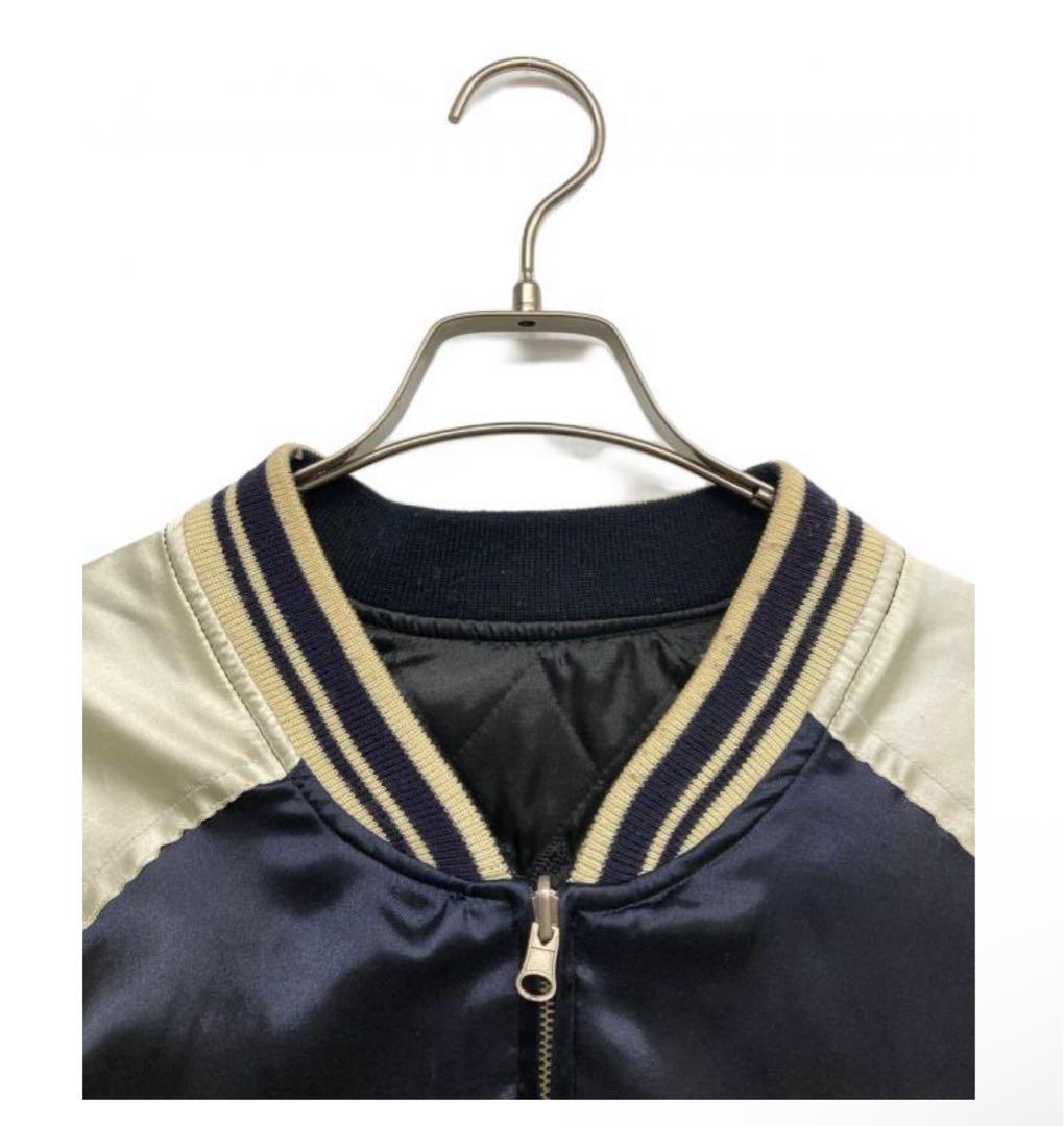 か*で様 【1週間限定値下げ】peak'd yellow スカジャン