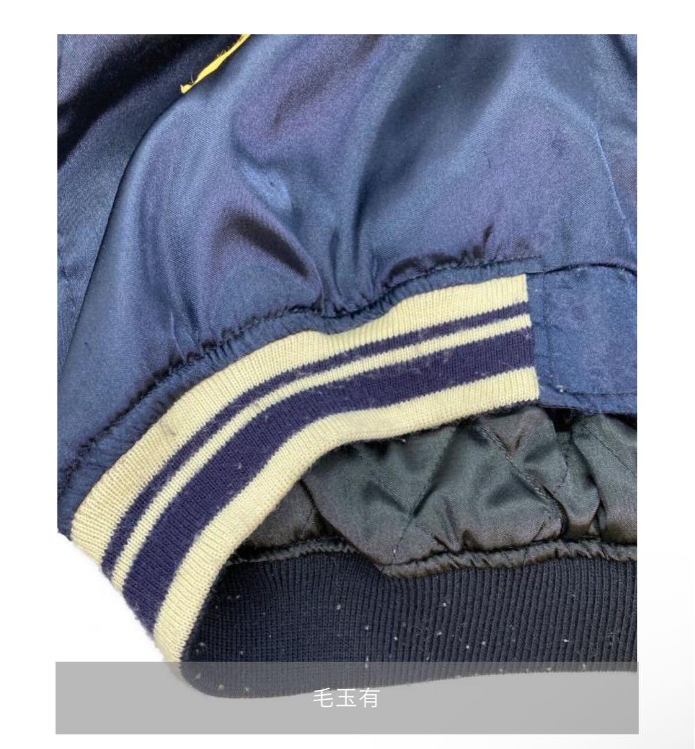 か*で様 【1週間限定値下げ】peak'd yellow スカジャン