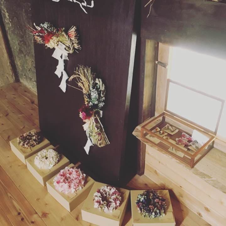 57 正月飾り しめ飾り しめ縄 インテリア 雑貨 ドライフラワー スワッグ