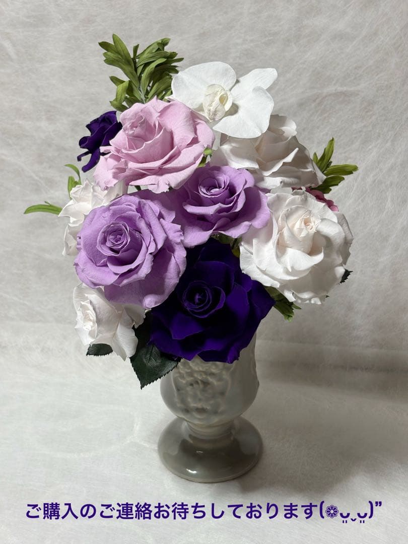 お値下げ中！ プリザーブドフラワー︎✿仏花︎✿アレンジメント︎✿胡蝶蘭入り︎