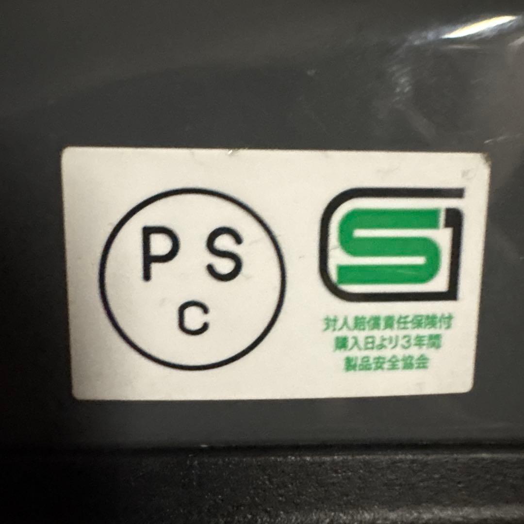 OGK Kabuto フルフェイスヘルメット