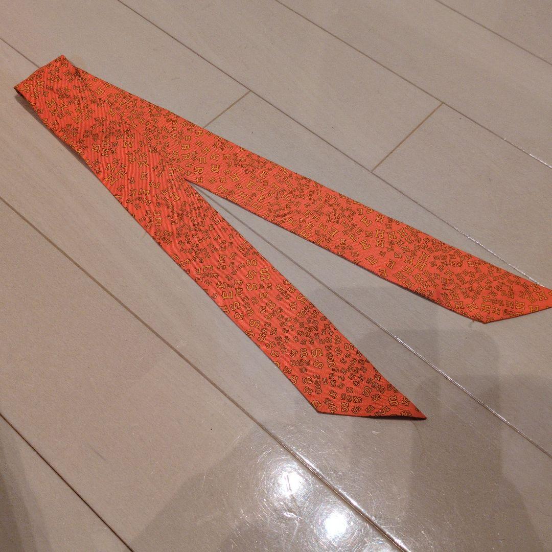 HERMES シルクスカーフ ツイリー　オレンジ