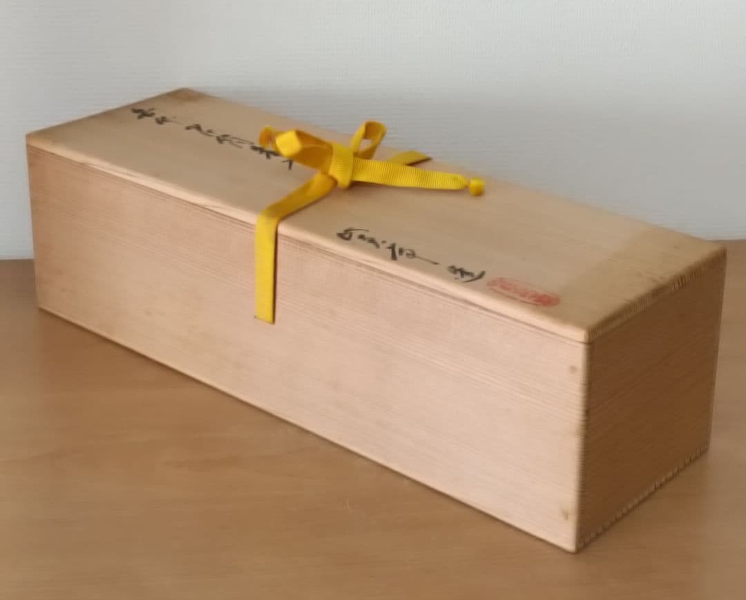 雲亭生造　古竹かけ筒華入　共箱付　掛け花入　茶道具