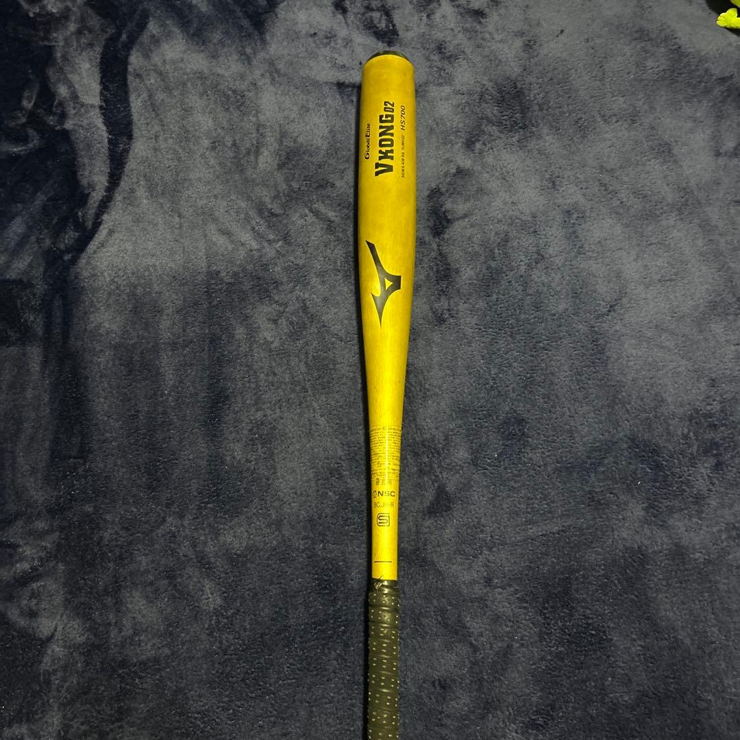 低反発バット硬式用 VKONG02 94cm