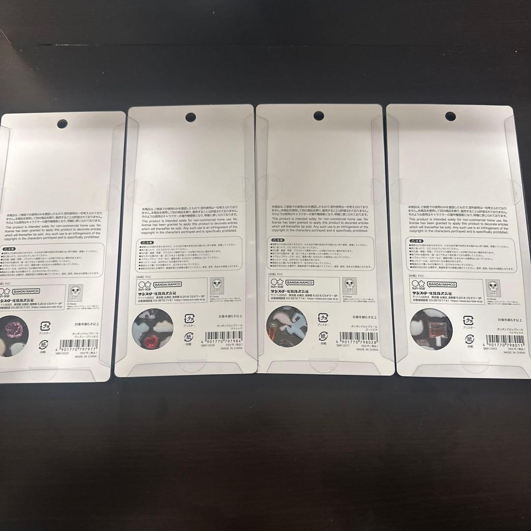 ボンボンドロップシール セット ディズニー