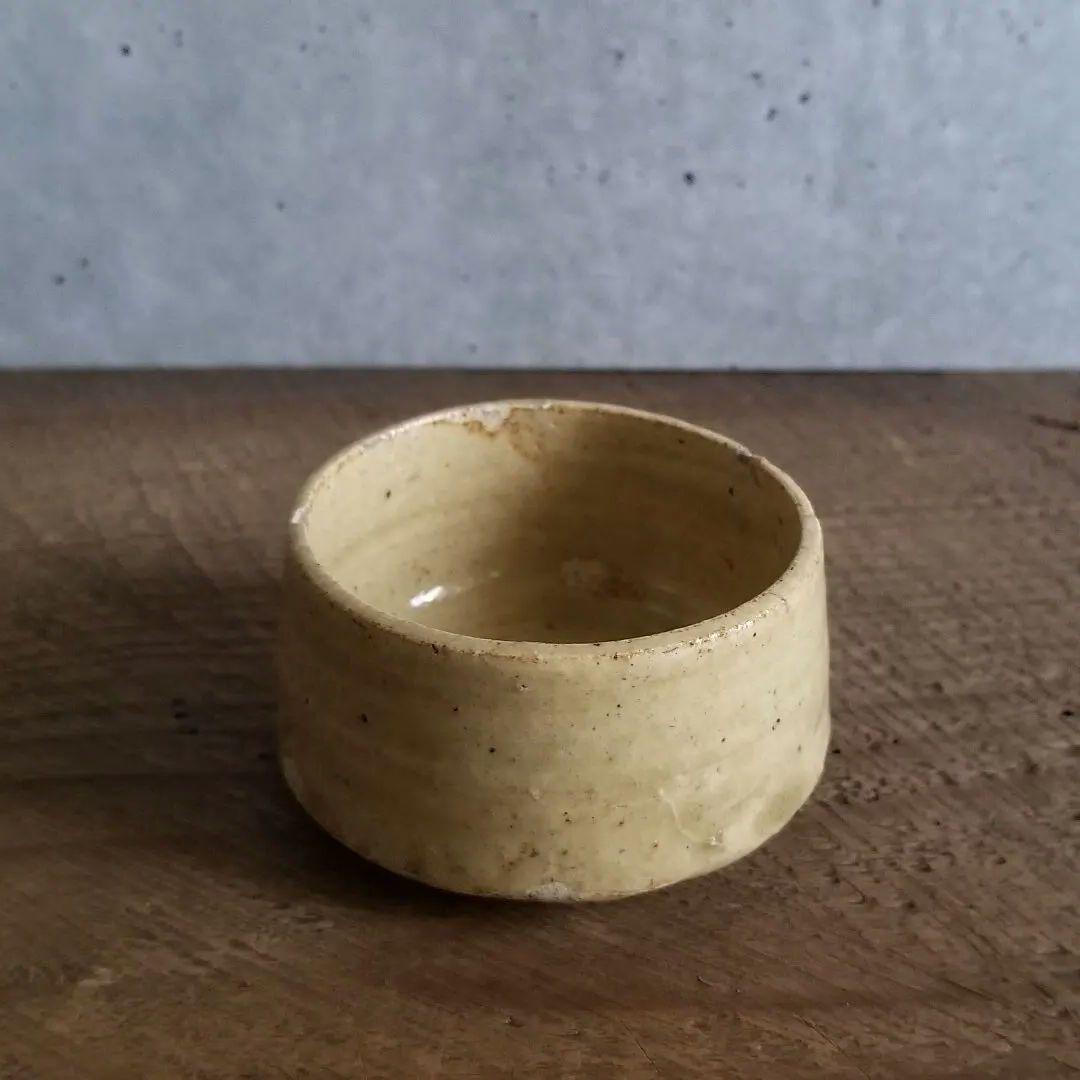 古瀬戸 半筒盃 ぐい呑 酒器 江戸時代