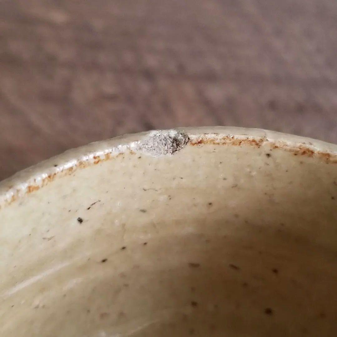 古瀬戸 半筒盃 ぐい呑 酒器 江戸時代