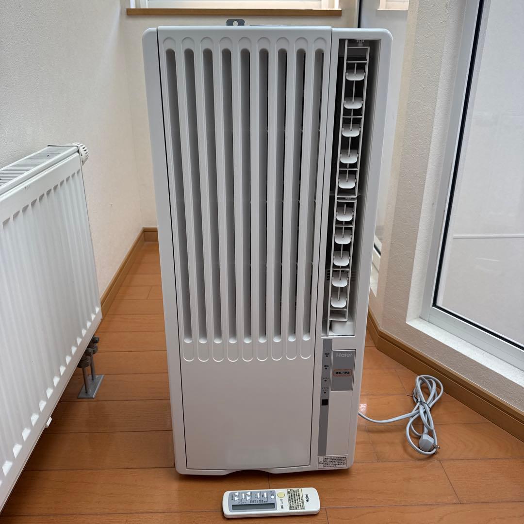 Haier ルームエアコン(窓用エアコン)