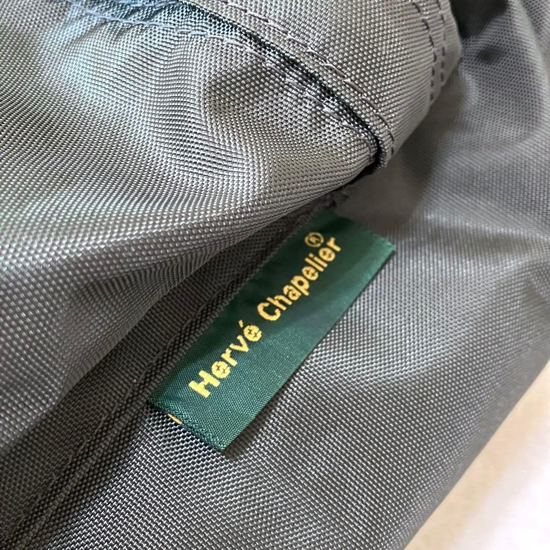 未使用級 エルベシャプリエ 978N ナイロンデイパック リュック フュズィ