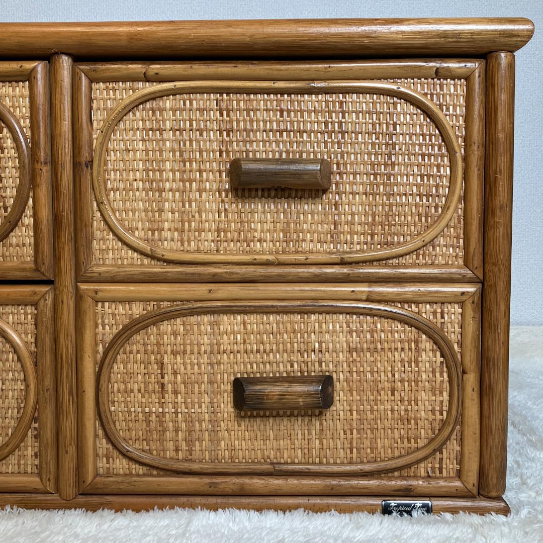 【アンティーク】レトロ 籐 ラタン サイドボード チェスト横幅120cm 古民家