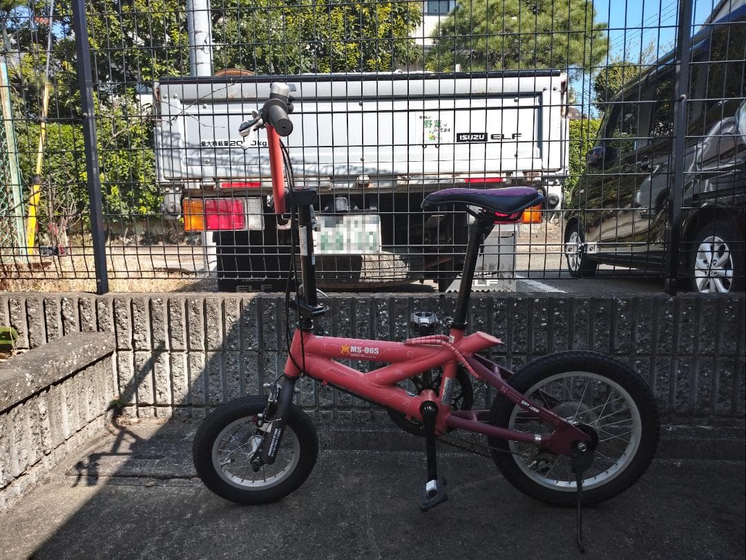 シャア専用ザク　折りたたみ自転車　シマノ製5段変速