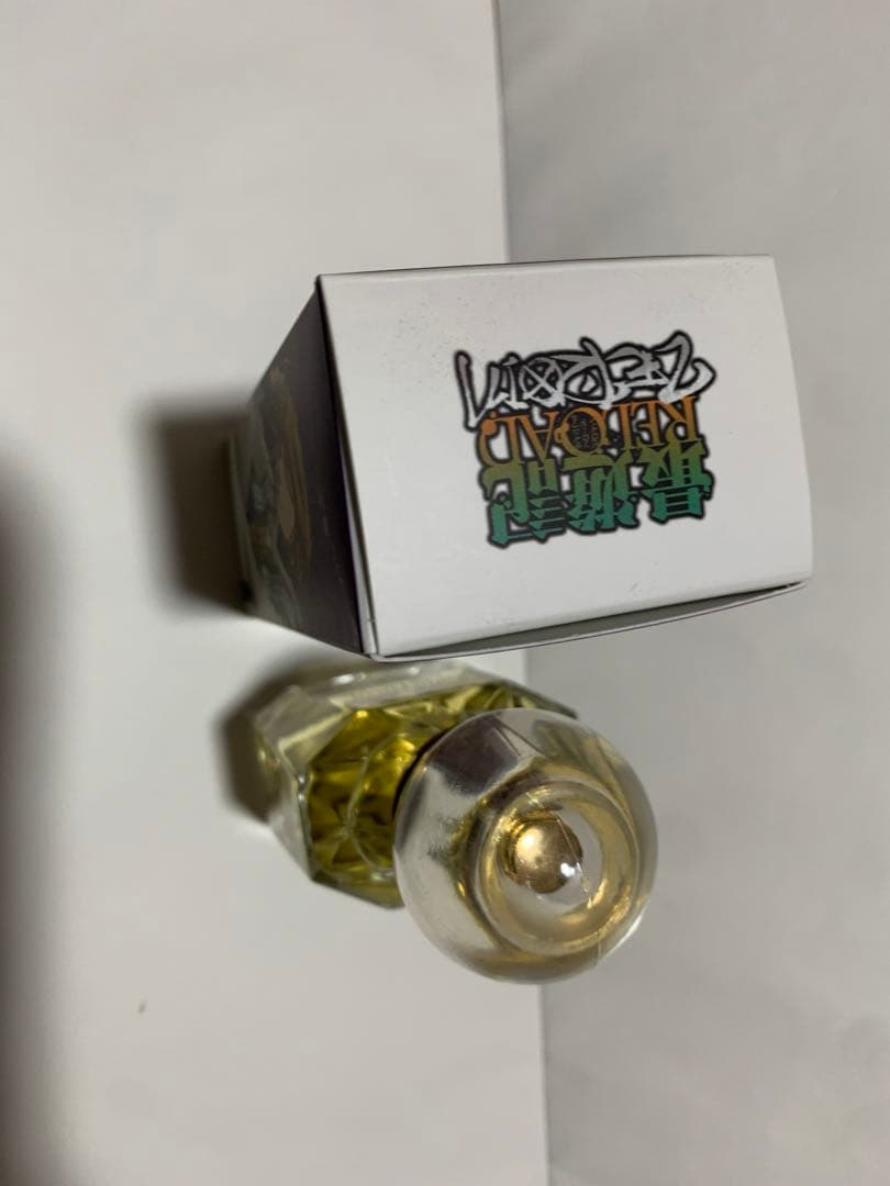 最遊記　玄奘三蔵　ルームフレグランス