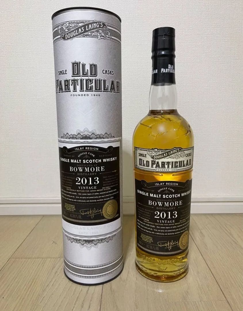 ボウモア　2013　11年　オールドパティキュラー for JIS