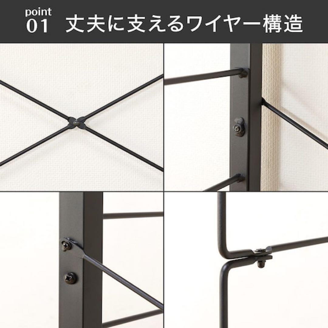 【ニトリ】突っ張り壁面収納Nポルダ(幅80cm ミドルブラウン)