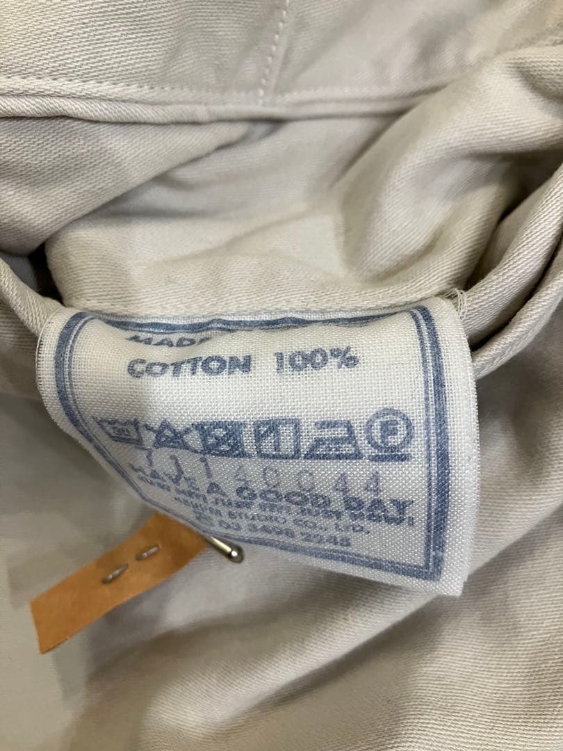 コットン100% ホワイトロングスカート　45r