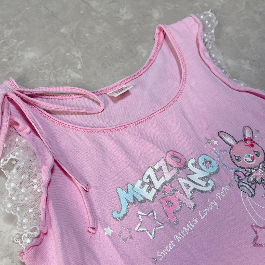 平成レトロ MEZZO PIANO メゾピアノ 130 ミミポポ 女児 ナルミヤ