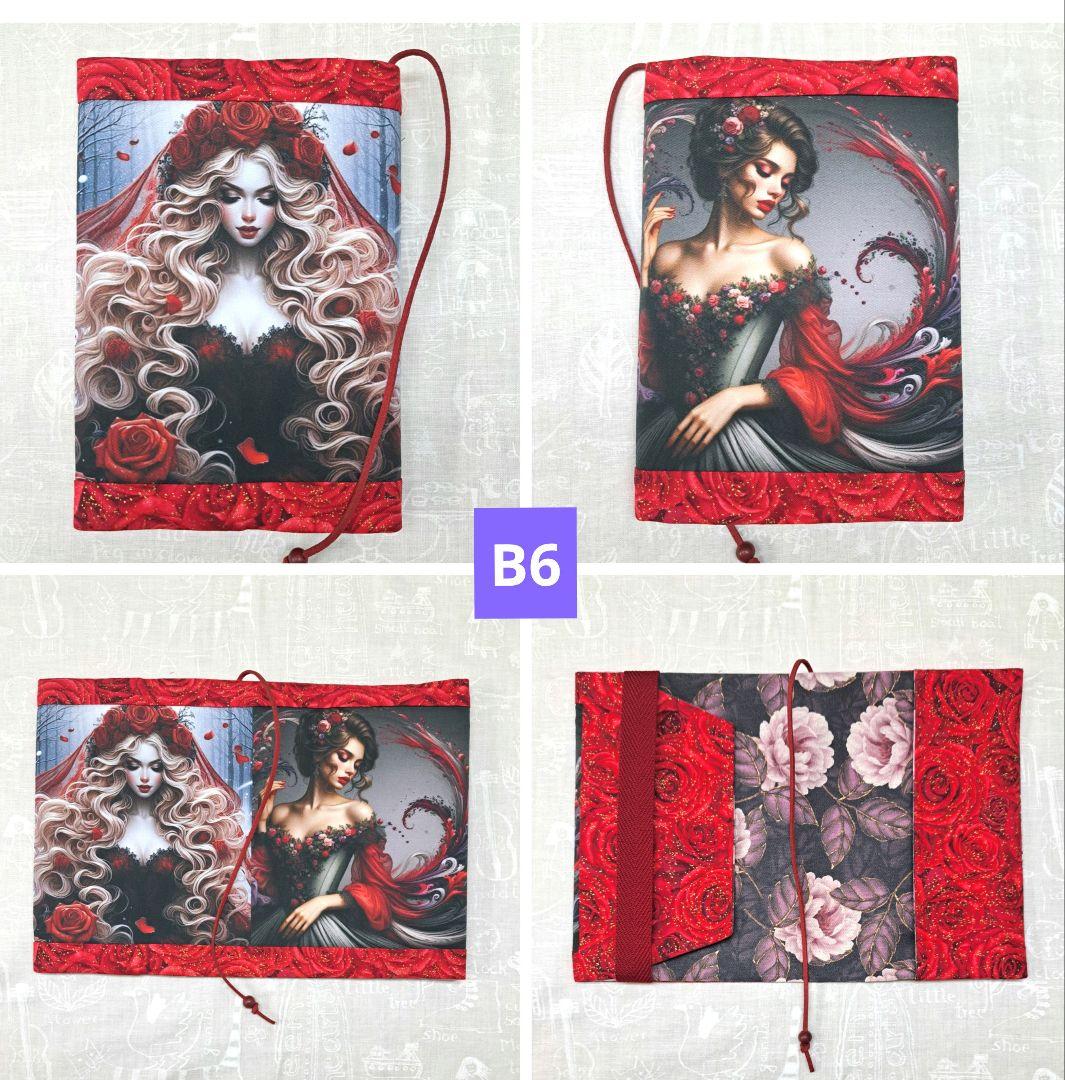 K☆K。。。★★ ①ブックカバー