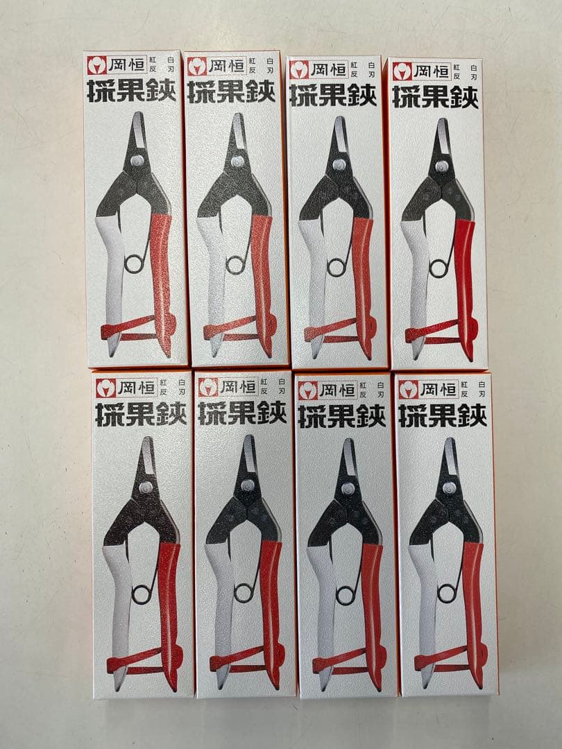 岡恒 No.301 採果鋏 反刃 8個