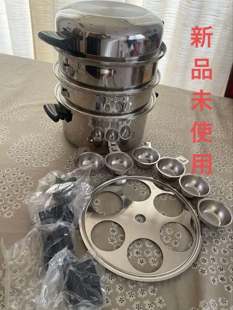 アムウェイ　新品未使用　蒸し器セット