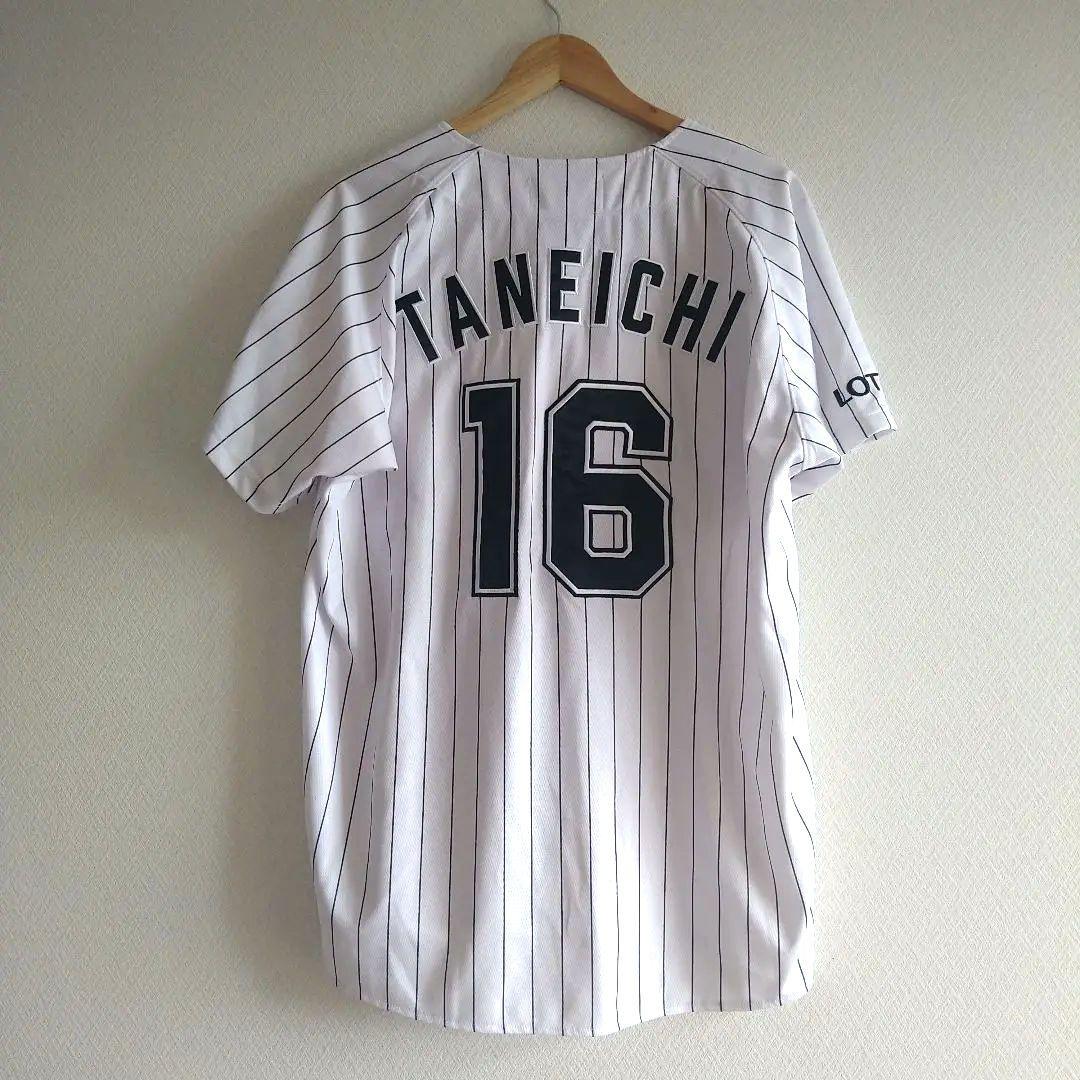 千葉ロッテマリーンズ/種市篤暉　ホームユニフォーム　Lサイズ