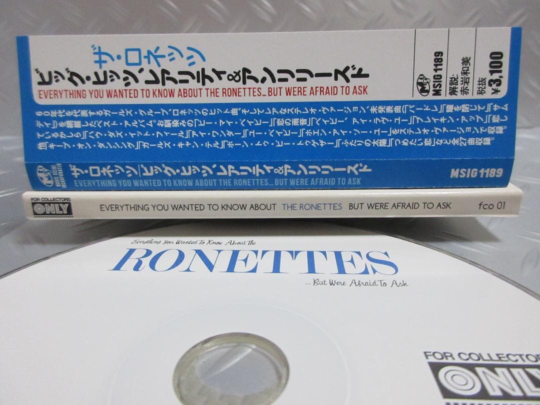 ★ザ・ロネッツ / ビッグ・ヒッツ、レアリティ＆アンリリースド★RONETTES