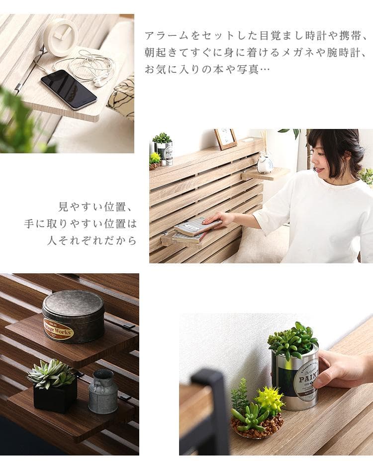 【ホワイト　シングル】 おしゃれなフロアベッド　ロースタイル <フレームのみ>