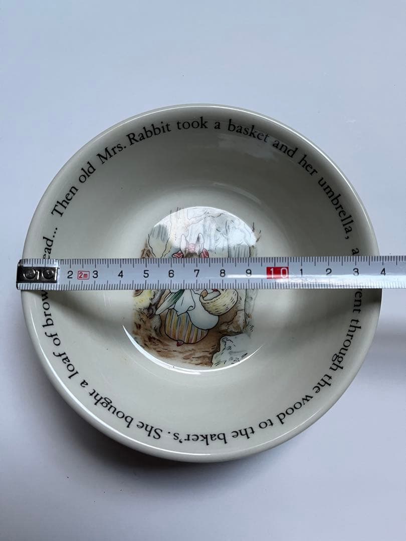 ウェッジウッド ピーターラビット　旧刻印（未使用品）英国製