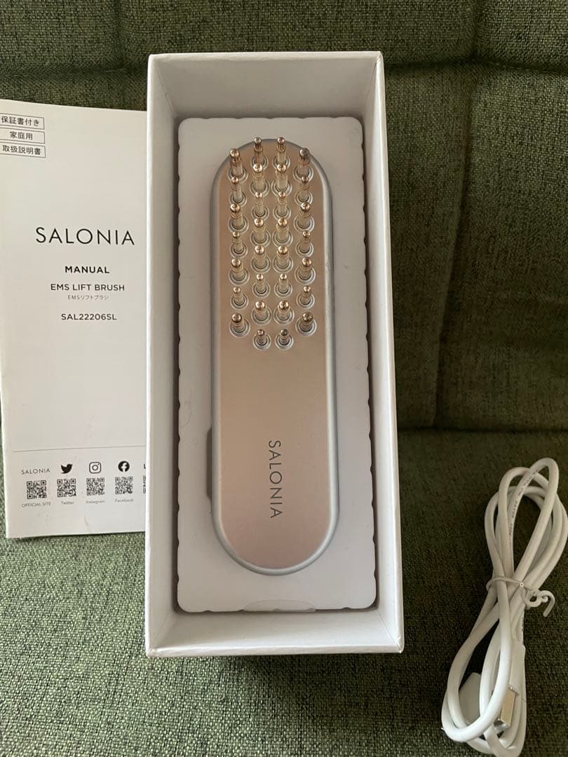 SALONIA EMSリフトブラシ SAL223206L