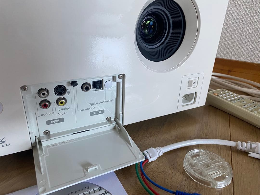 EPSON DREAMIOプロジェクター EMP-TWD3