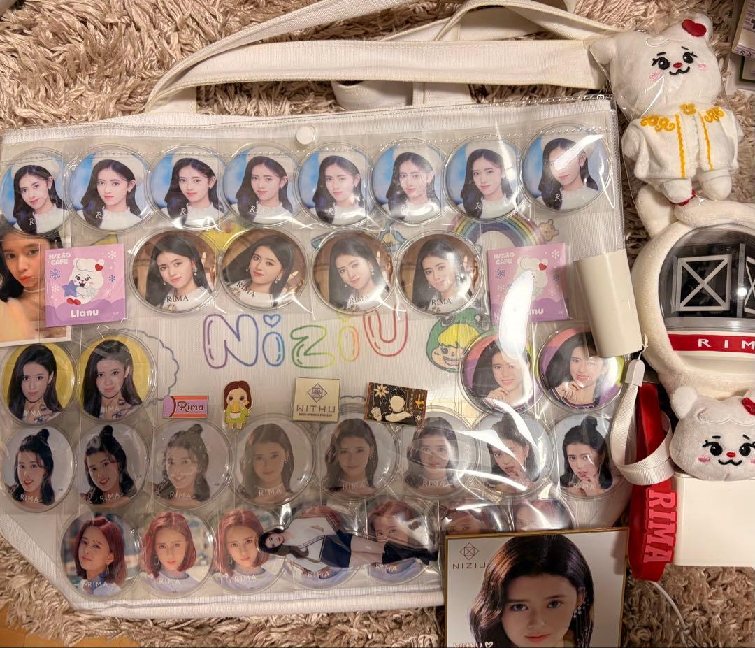 NiziU ペンラ他 グッズ まとめ売り