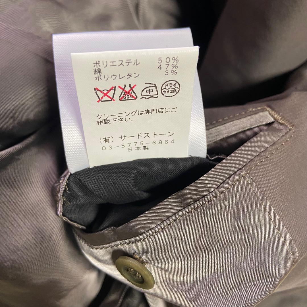 JULIUS コート　ユリウス　ジャケット　coat 2009FW