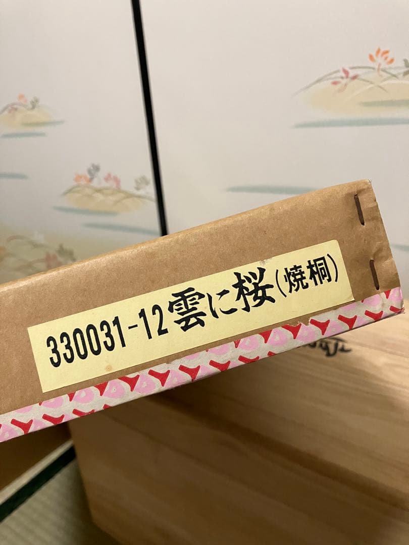 雛人形　屏風　ひな祭り