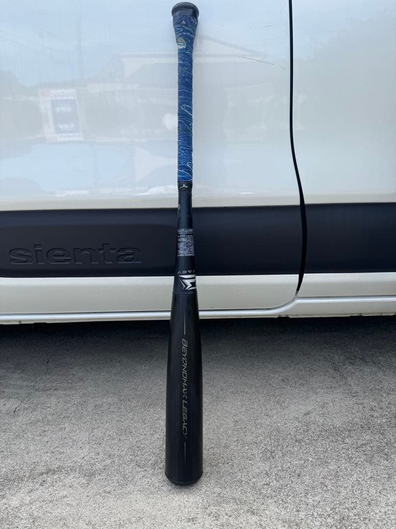 ミズノ ビヨンドマックスレガシー 83cm ミドル 720ｇ平均