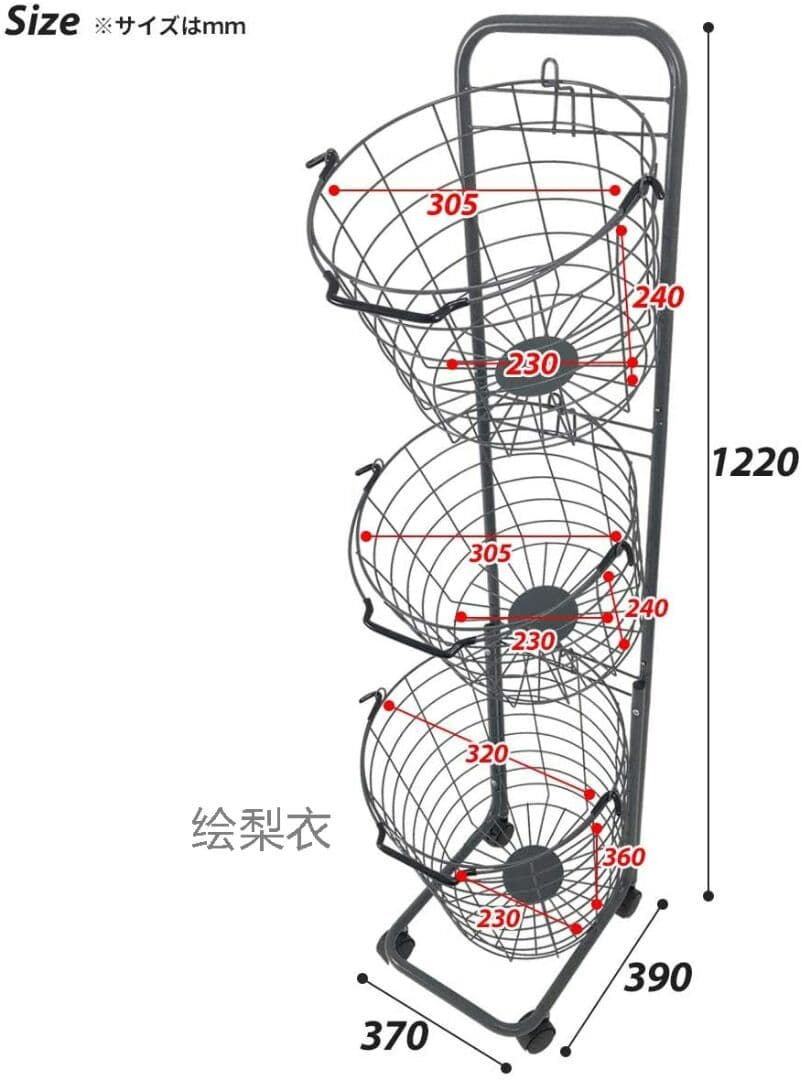 7MV5 ランドリーボックス ランドリーラック 3段 スリム 洗濯かご 脱衣か