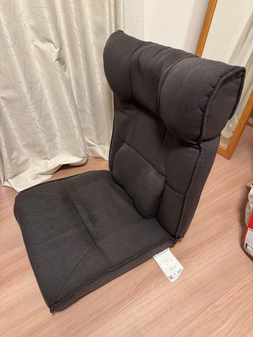 ヘッドリクライニング/レバー式14段リクライニング(FHZ-マルク)