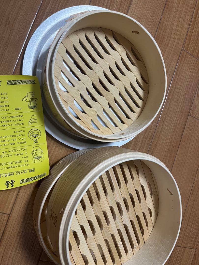 照宝　せいろ　2段蒸し器　未使用品