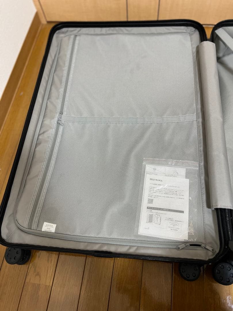 無印良品　キャリーケース　105L