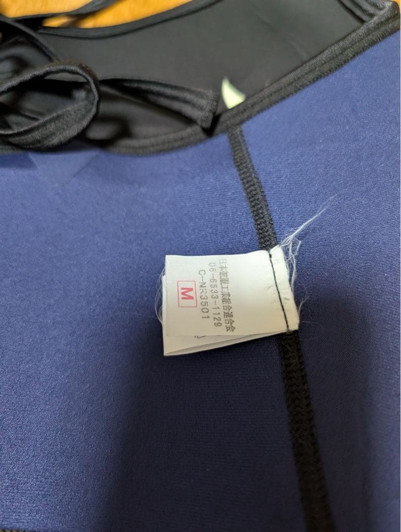 AXXE Classic(アックスクラシック)ロングジョン レディースM