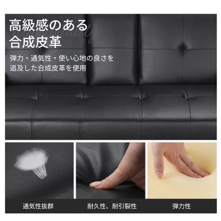『人気のブラック‼️』ソファベッド ソファーベッド