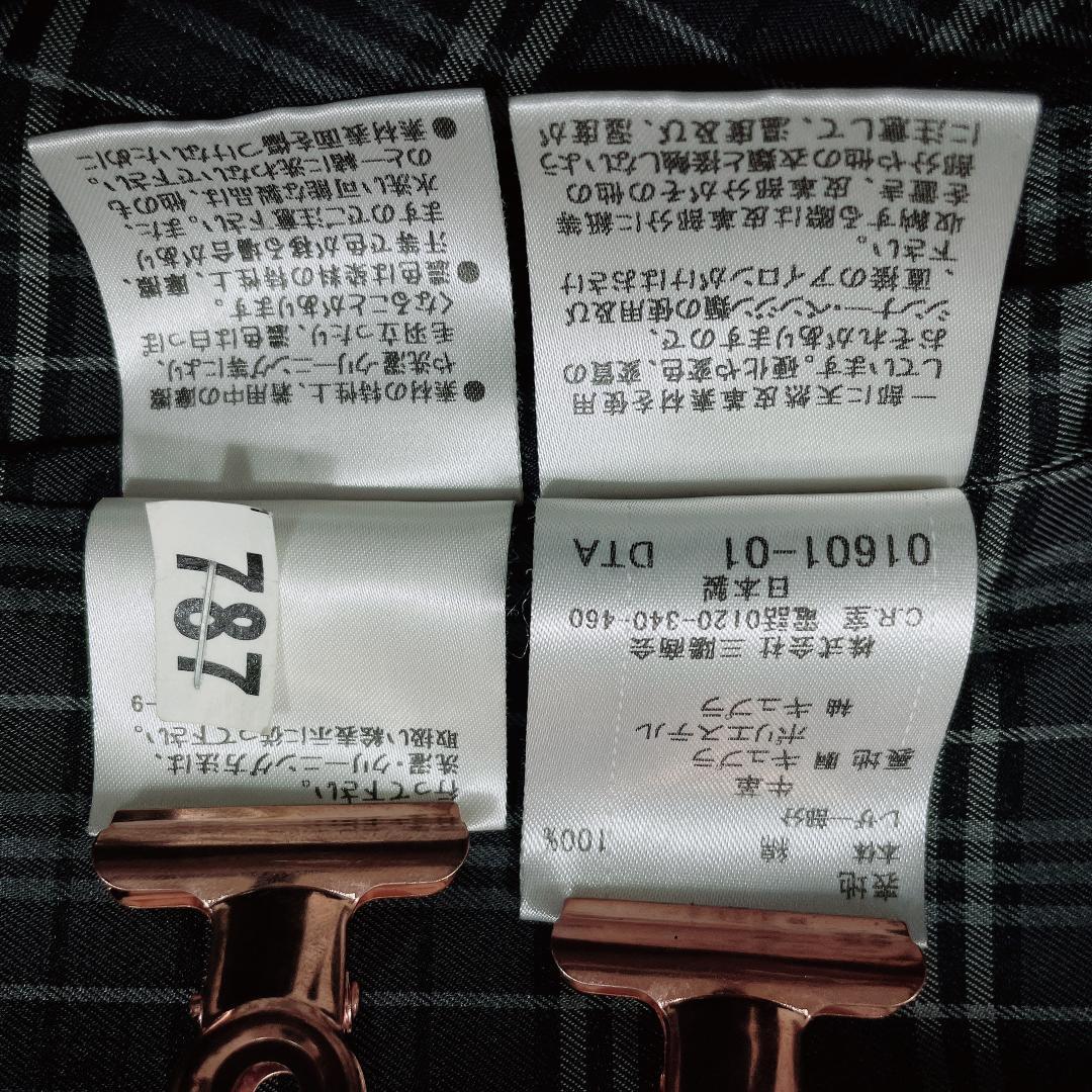 バーバリーブラックレーベル トレンチコート 黒 ハーフ丈 普段使い ビジネス