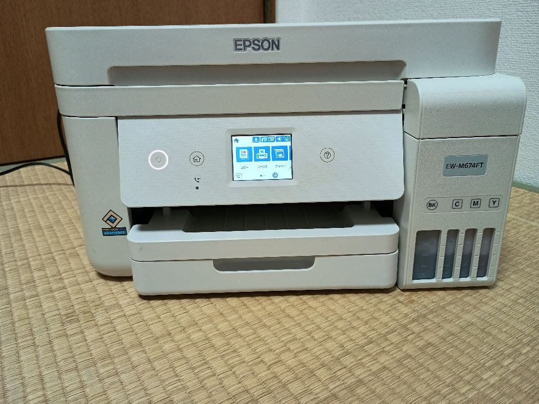 [119]【動作良好】エプソン　エコタンクEW-M674FT