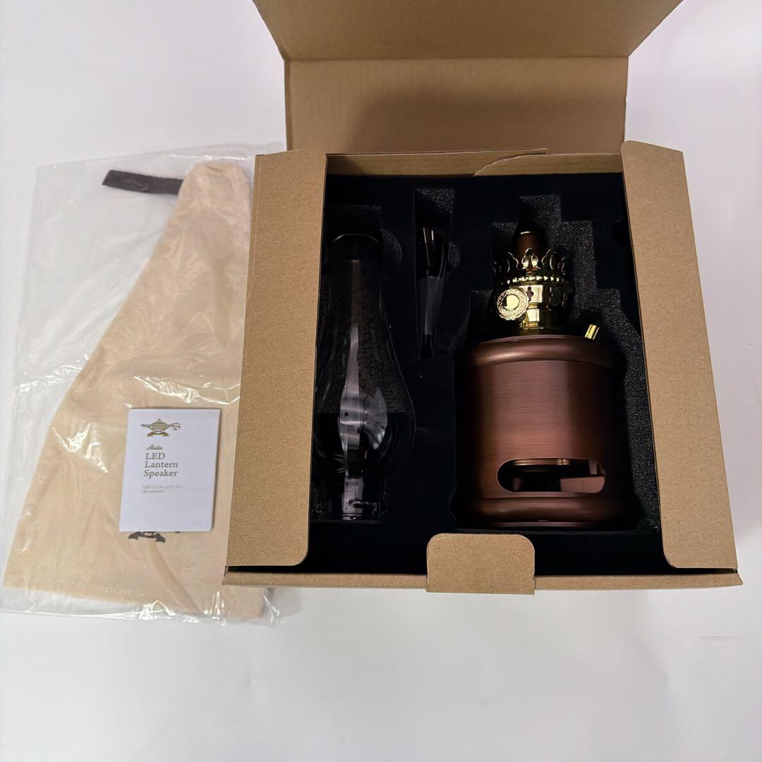 アラジン　LEDランタンスピーカー AEL-SP01A1(T)