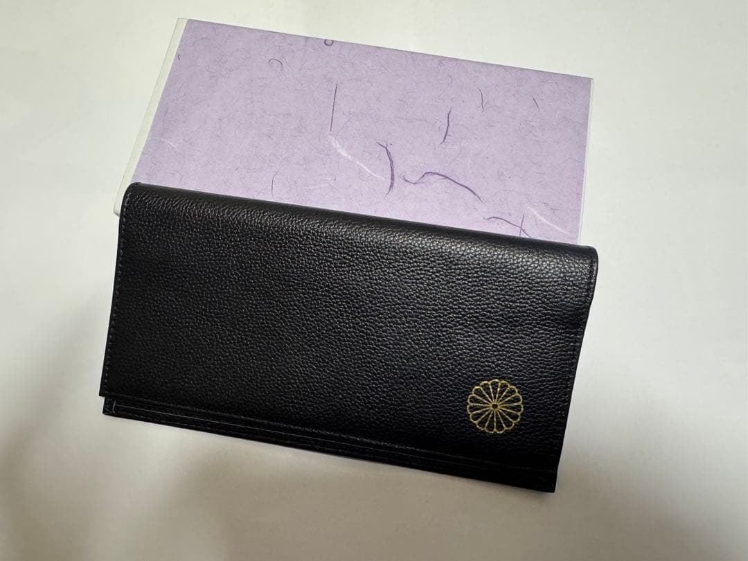 皇居　長財布　黒