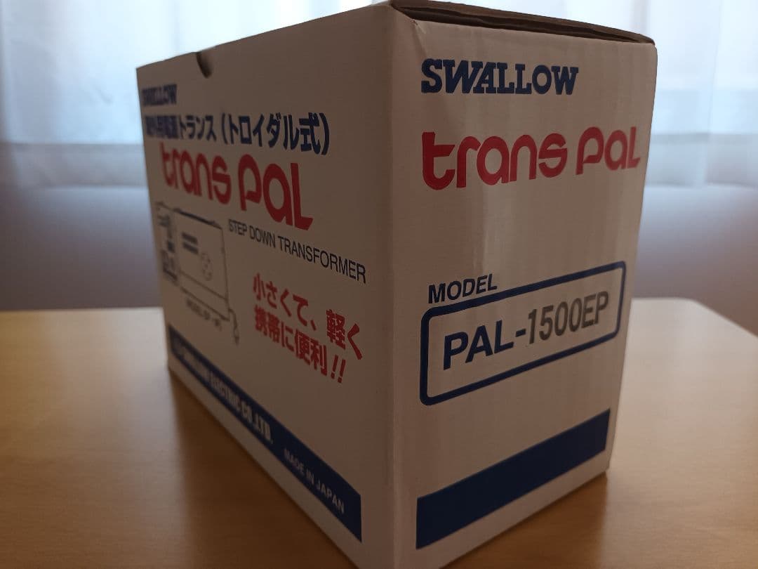 SWALLOW 海外用変圧器 PAL-1500EP