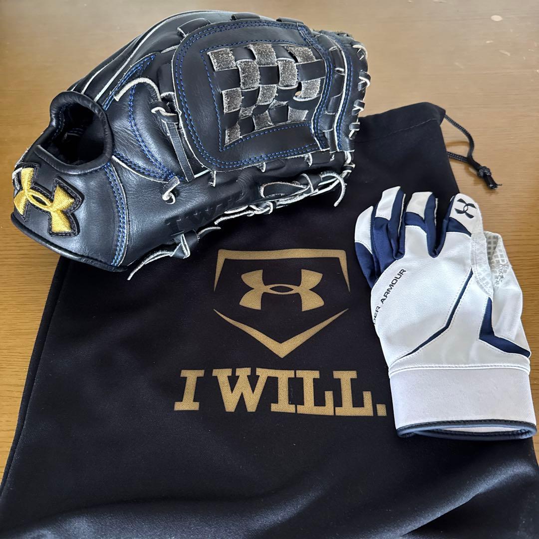 アンダーアーマー 一般軟式 野球 グローブ