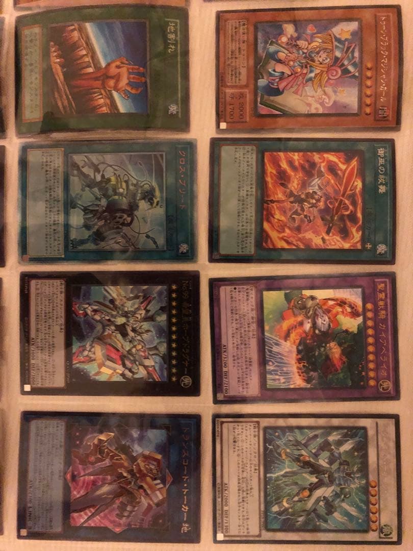 き*し様 カオス・ソルジャー 開闢の使者306-025レリーフ&カード44枚