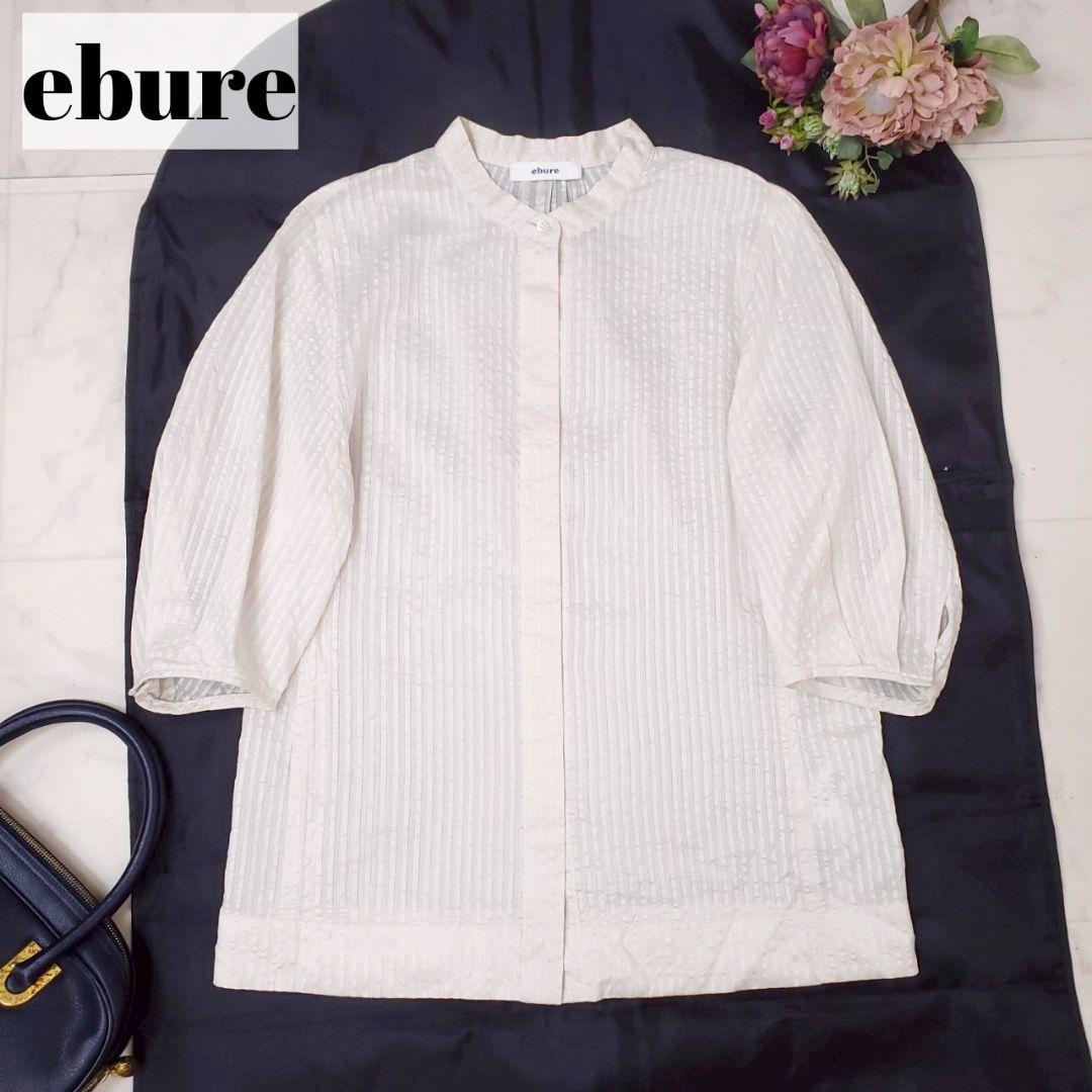 22年・極美品✨エブール シルクコードオーガンジーバンドカラーブラウス 38